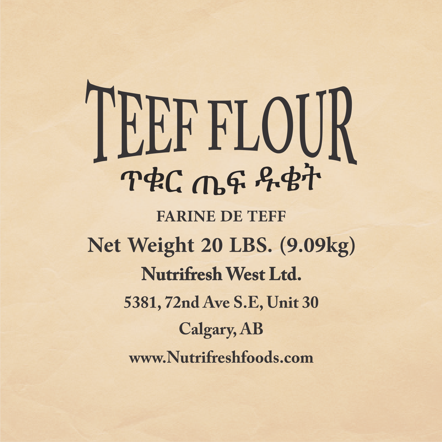 Logo-Design von ThiagoB für dieses Projekt | Design #21118241