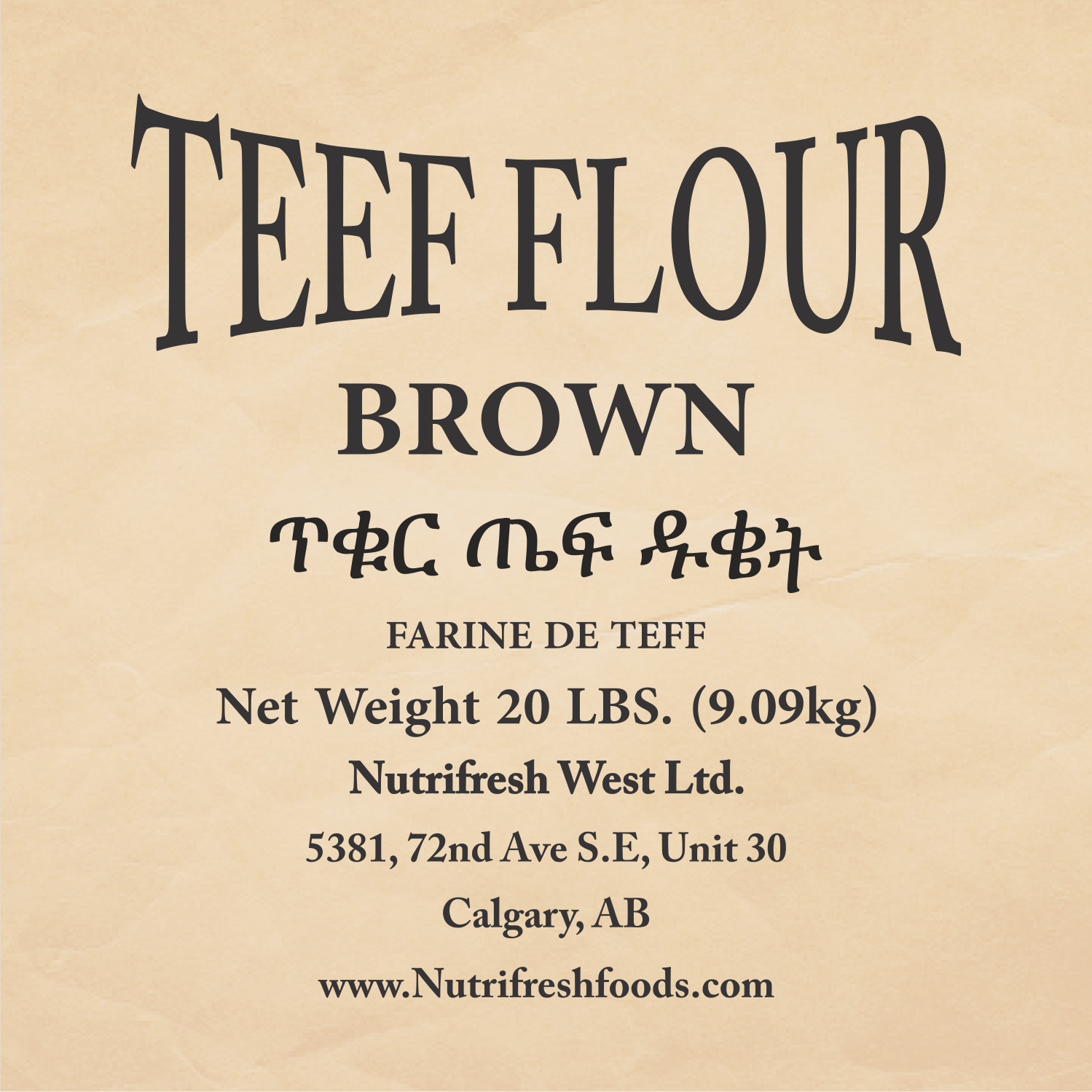 Logo-Design von ThiagoB für dieses Projekt | Design #21119548