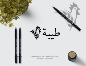 Logo Design by Mimi &amp; Max for Golden Land | Design: #20999067