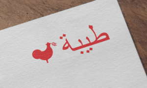 Logo Design by Pixel Desert for Golden Land | Design: #20982318