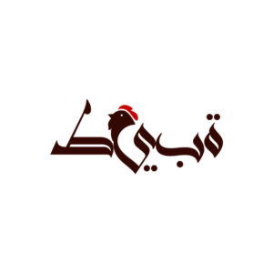 Logo Design by Brijesh.designer for Golden Land | Design: #20983179