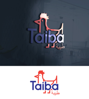 Logo Design by pd graphic 2 for Golden Land | Design: #20978594