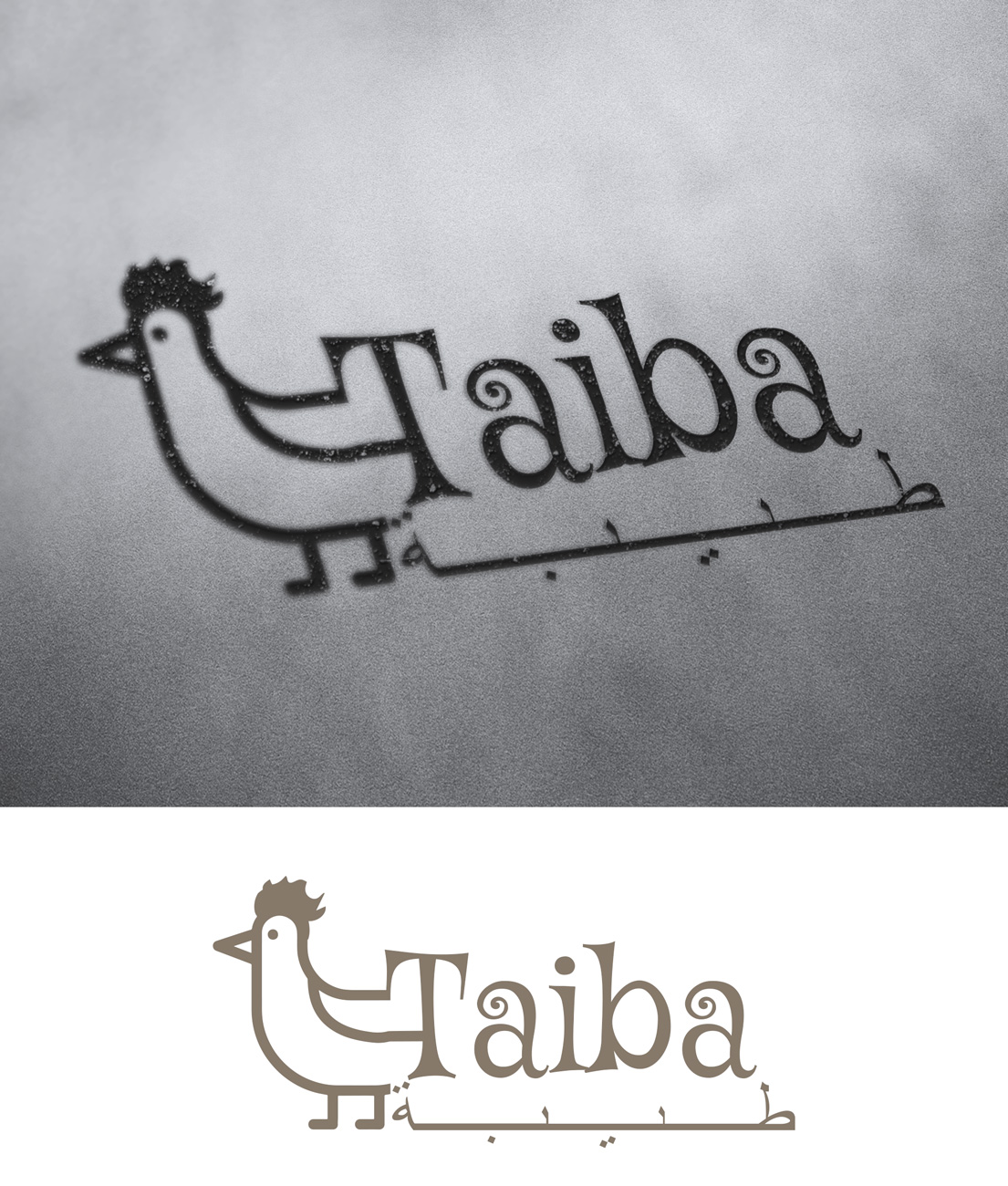 Logo Design by pd graphic 2 for Golden Land | Design #20978597