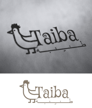 Logo Design by pd graphic 2 for Golden Land | Design #20978597