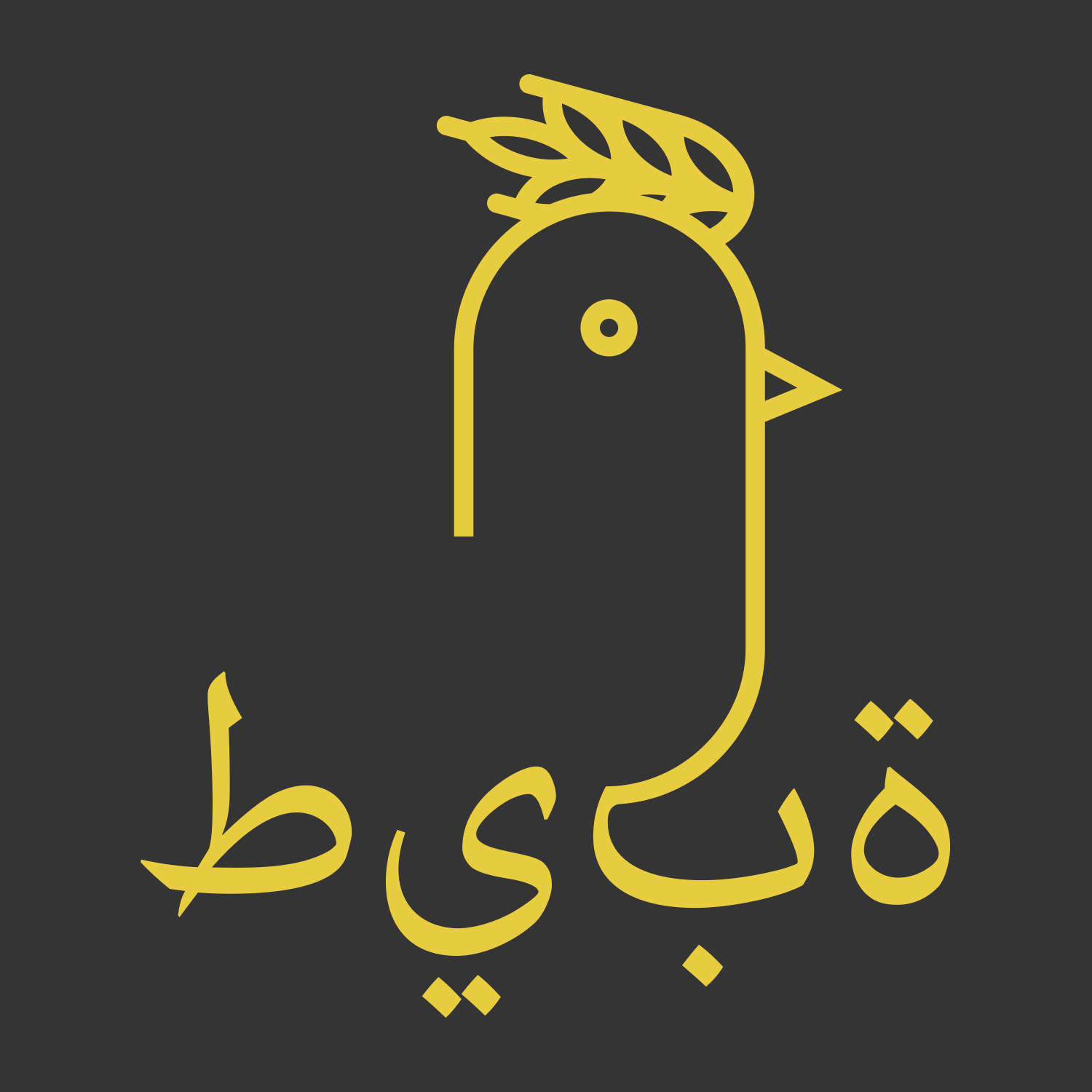 Design de Logo par Konki pour Golden Land | Design #20980952