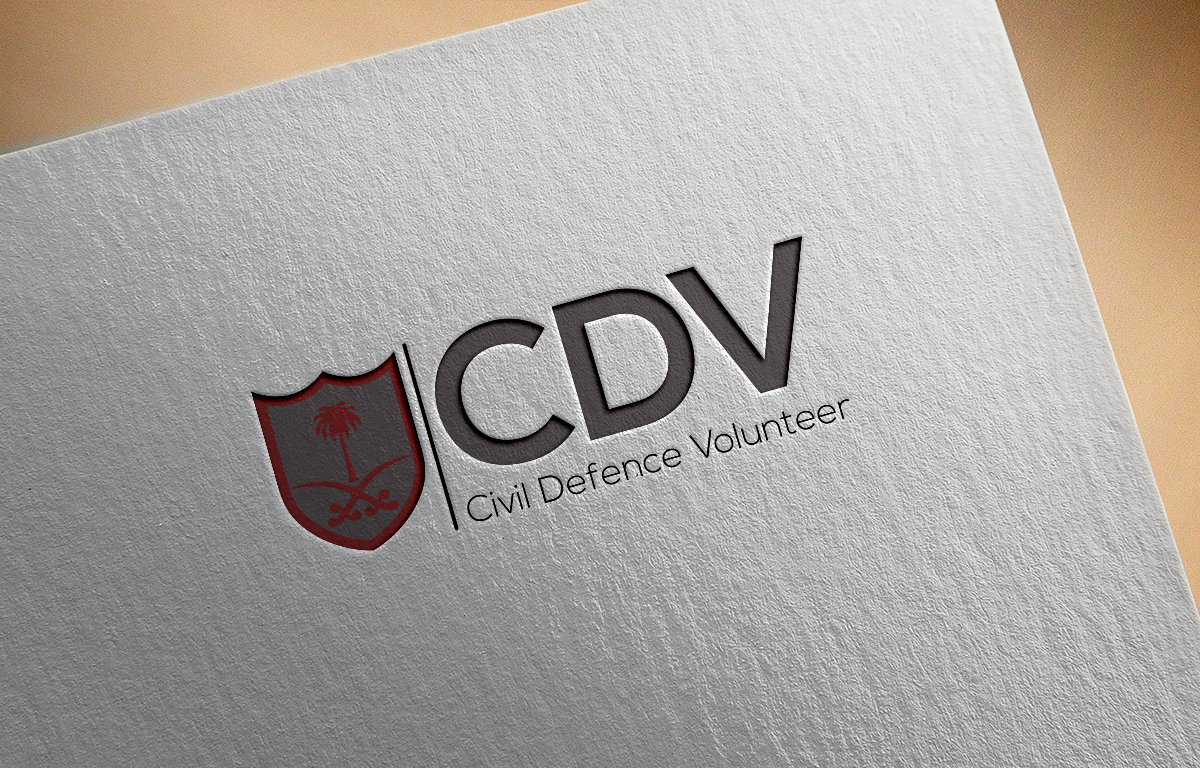 Logo Design by hassan for this project | Design #20972691