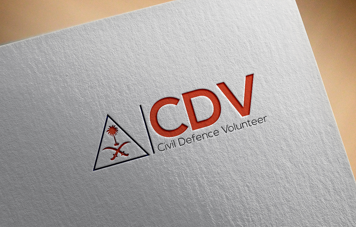 Diseño de Logo por hassan para este proyecto | Diseño #20980218