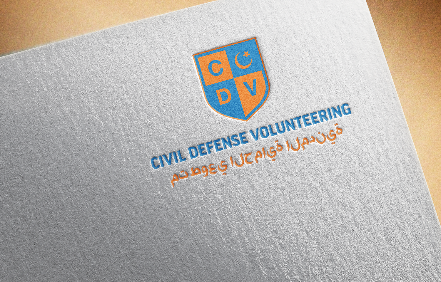 Logo Design by Maximilian.Design for this project | Design #20981065