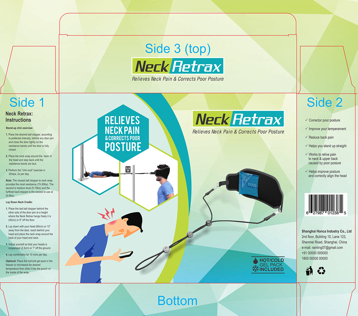 Packaging Design by Ramaling Belkote for McPan Bodyworks Inc | Design #21099389