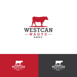 Logo Design by ecorokerz for WestCan Wagyu Ltd. | Design #20984410