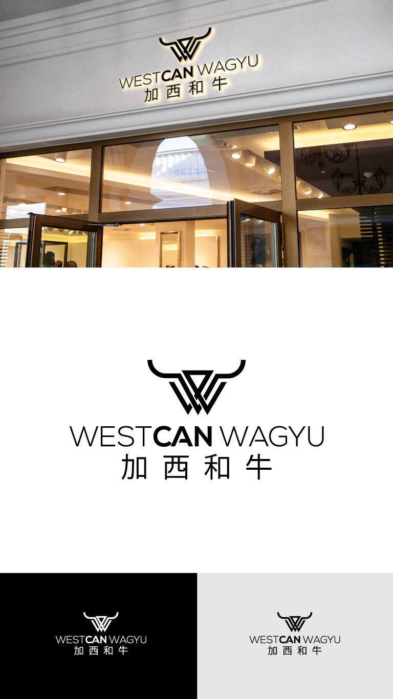 Logo Design by AnteMeridiem for WestCan Wagyu Ltd. | Design #20989174