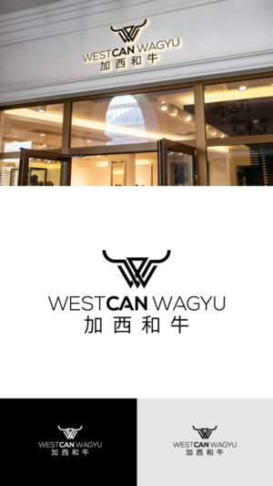 Diseño de Logo por AnteMeridiem para WestCan Wagyu Ltd. | Diseño: #20989174