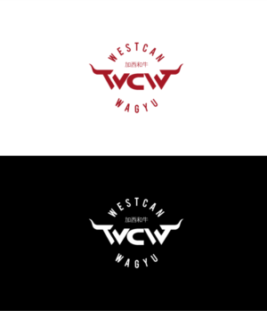 Diseño de Logo por graphicevolution para WestCan Wagyu Ltd. | Diseño: #20985600