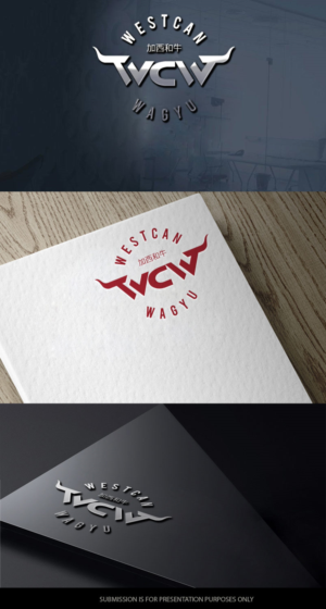 Diseño de Logo por graphicevolution para WestCan Wagyu Ltd. | Diseño: #20985601