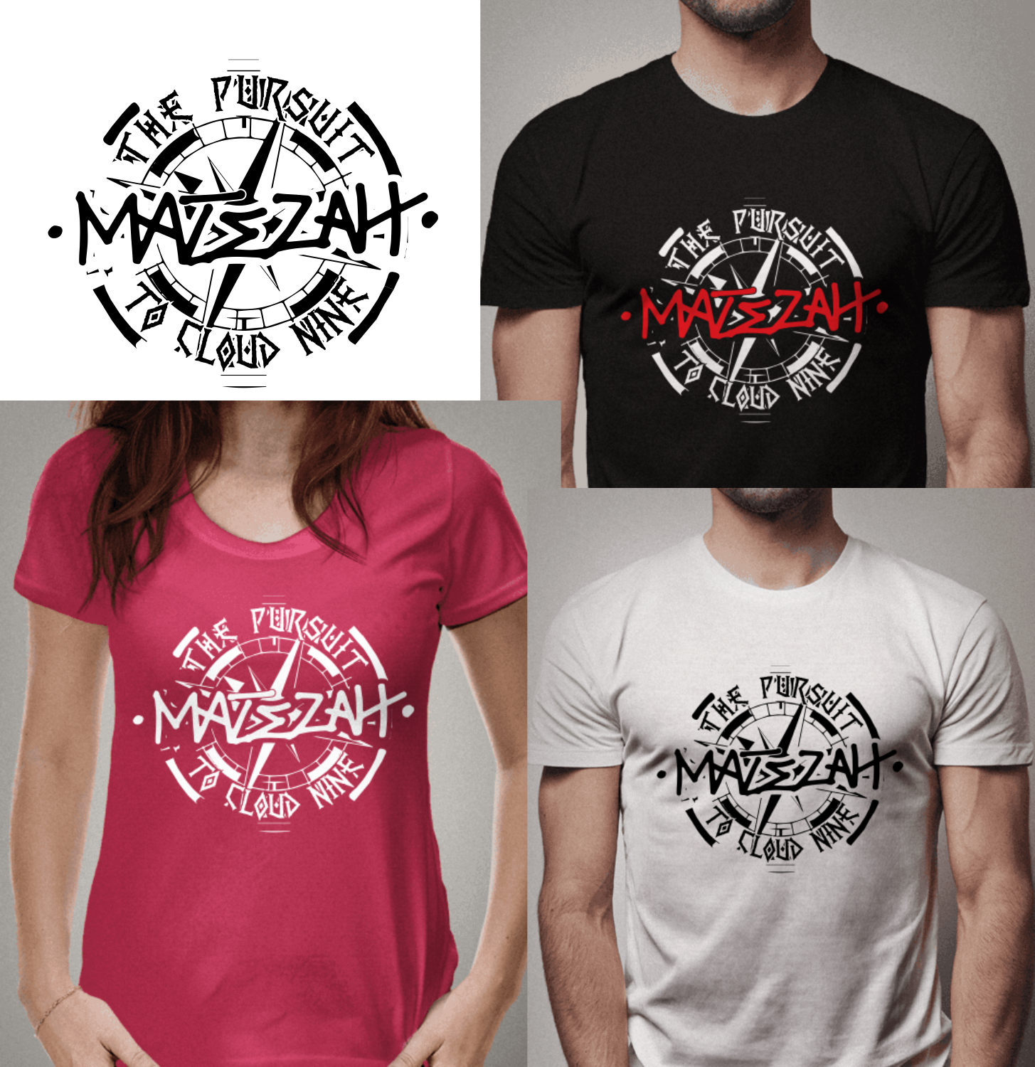 Design de T-shirt par moisesf pour ce projet | Design #20995965