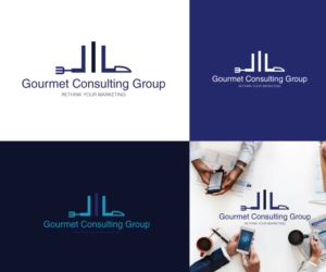 Logo Design by MaherAbed_Designs