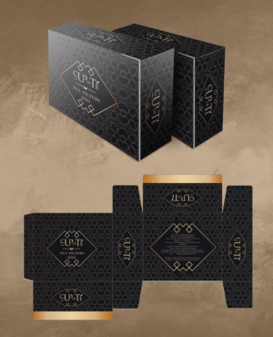 Packaging Design by RGraphic for Cup of Té | Design: #21053739