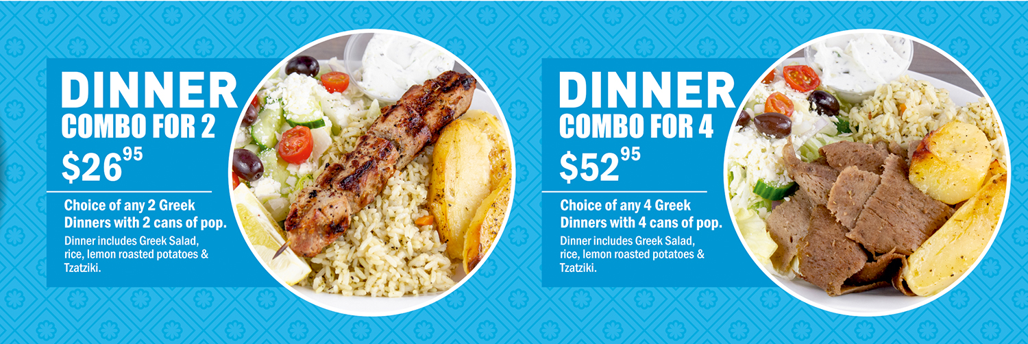 Diseño Gráfico por ALSADESIGN para Little Greek Fresh Grill LTD. | Diseño #21022597