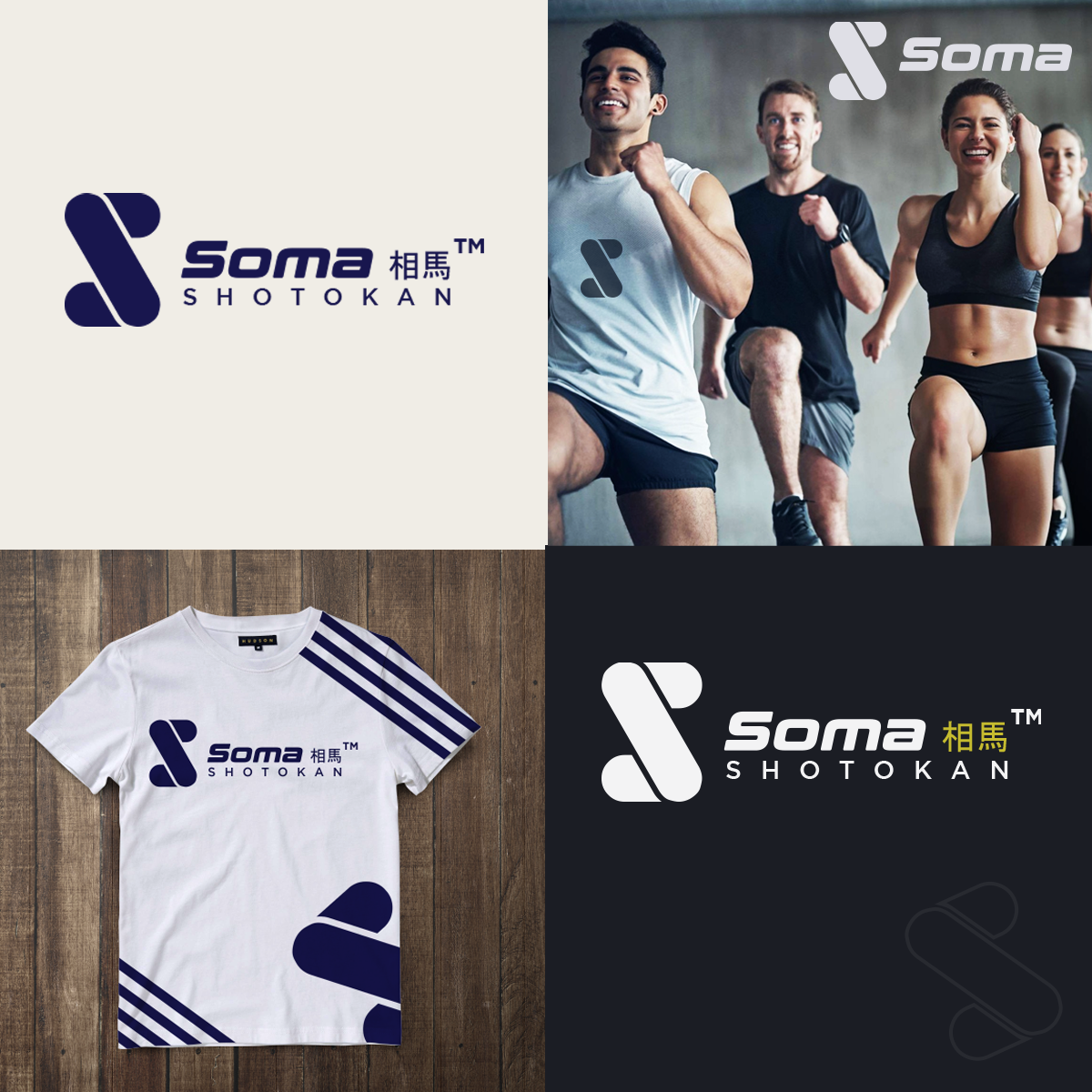 Logo Design by Graphicsbox for this project | Design: #21399782
