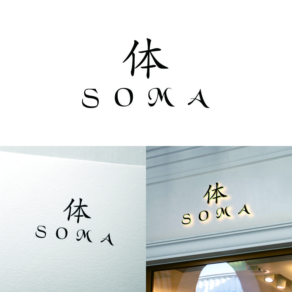 Logo Design by Pangestu 9 for this project | Design #21015332