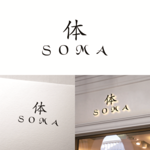 Logo Design by Pangestu 9 for this project | Design: #21015332