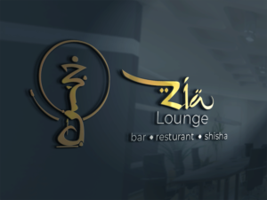Design de Logo par srbupalekar pour ce projet | Design : #21076374
