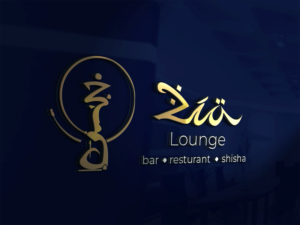 Design de Logo par srbupalekar pour ce projet | Design : #21076391