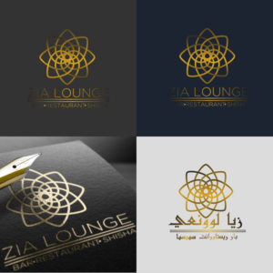 Design de Logo par Artiza pour ce projet | Design : #21025746