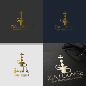 Design de Logo par Artiza pour ce projet | Design : #21025748