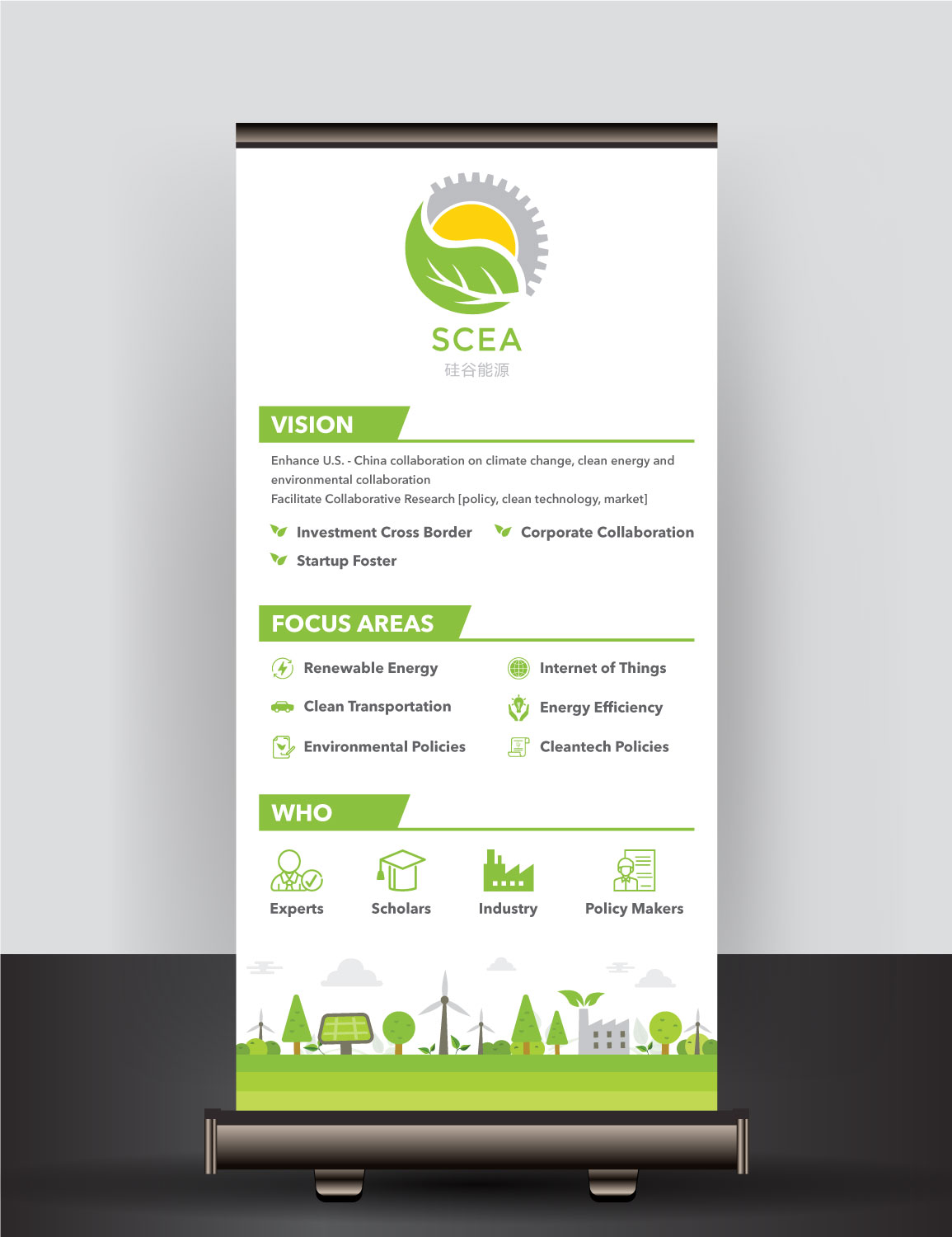 Billboard Design by vcreatived for this project | Design #21057064