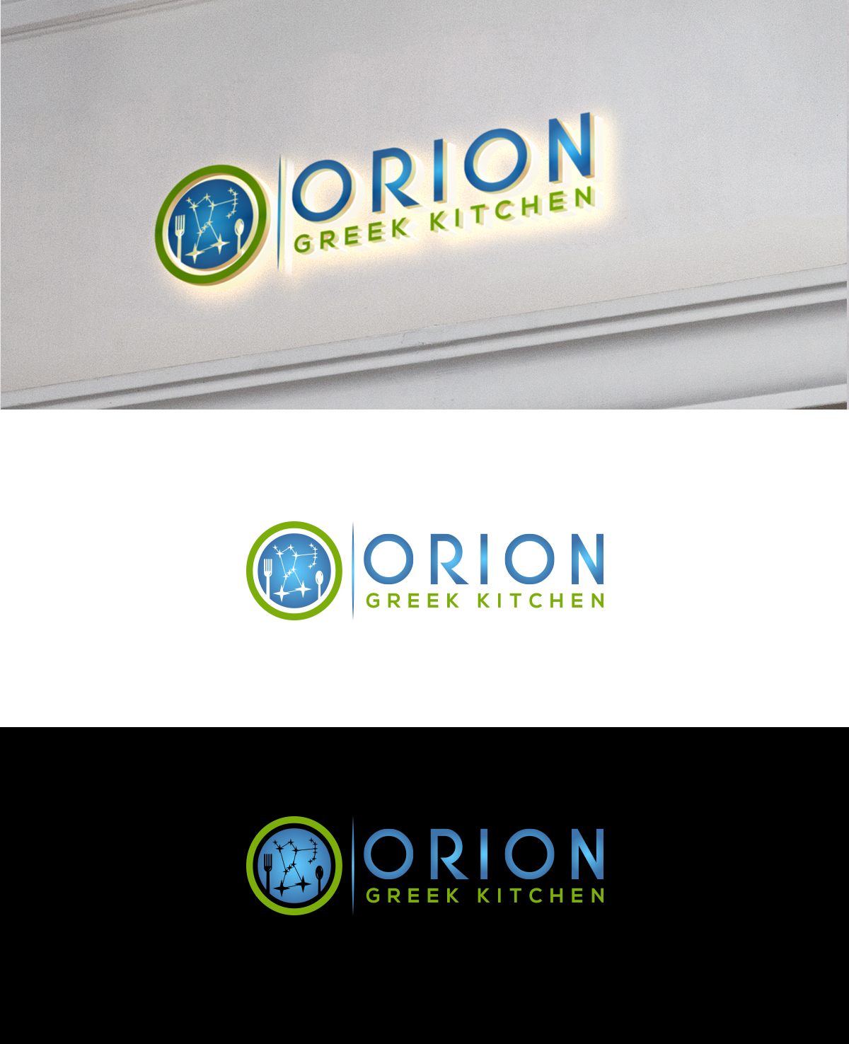 Logo-Design von Mustakim für dieses Projekt | Design #21049606