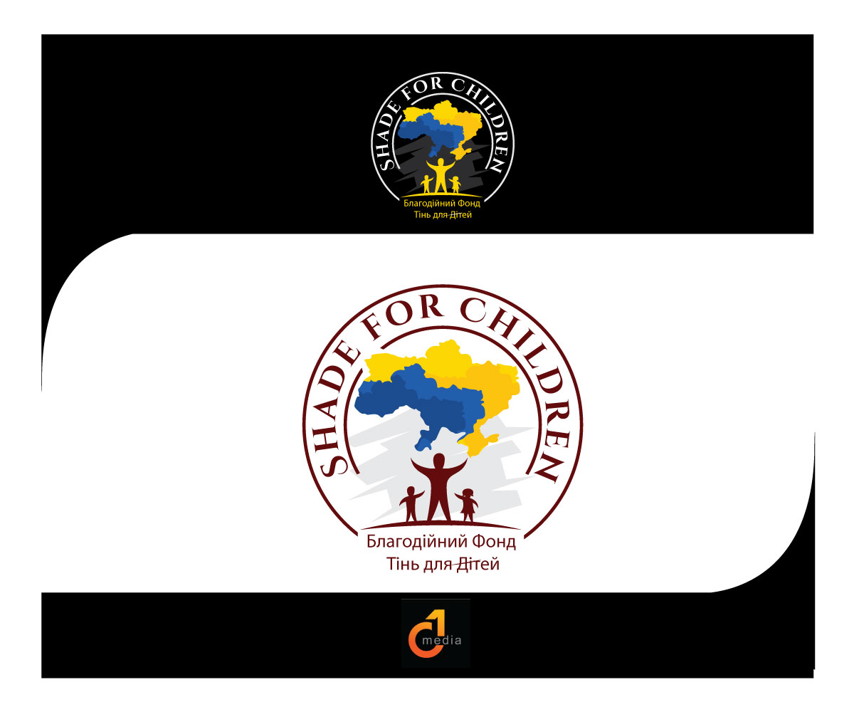 Logo Design by C1 Media for Shade for Children | Design #21050853