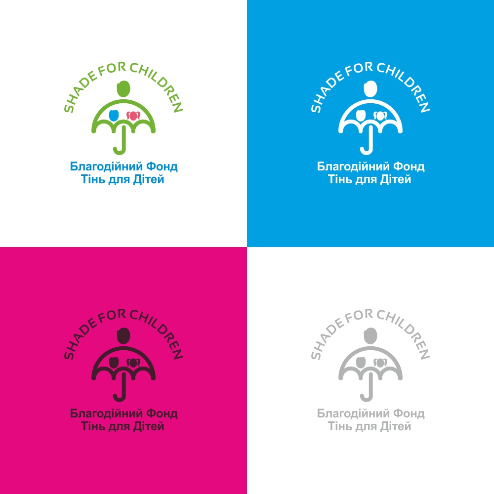 Logo Design by Basksh Designs for Shade for Children | Design #21075015