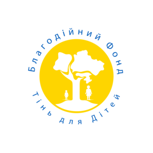 Logo-Design von **INCREDIBLEDESIGNERS** für Shade for Children | Design: #21060088