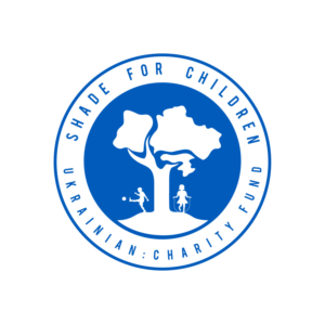 Logo-Design von **INCREDIBLEDESIGNERS** für Shade for Children | Design: #21092060