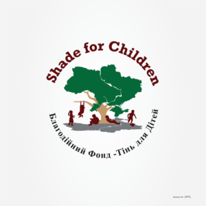 Shade for Children - ??????????? ???? -???? ??? ????? | Design de Logo par JWTL