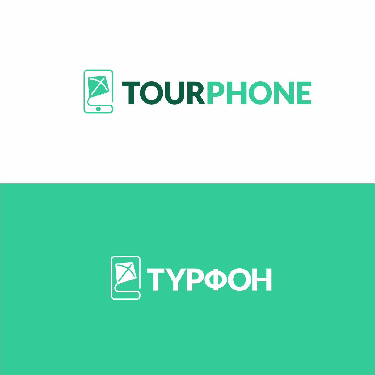 Logo Design by Arham Hidayat for this project | Design #21063229
