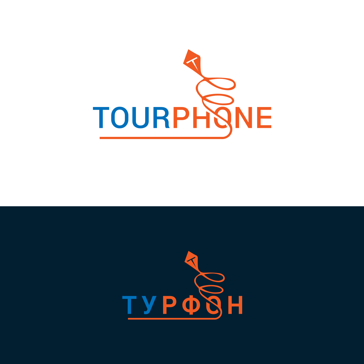 Packaging Design by Maxo-Biz for Global Trade Connections Ltd | Design #21068696