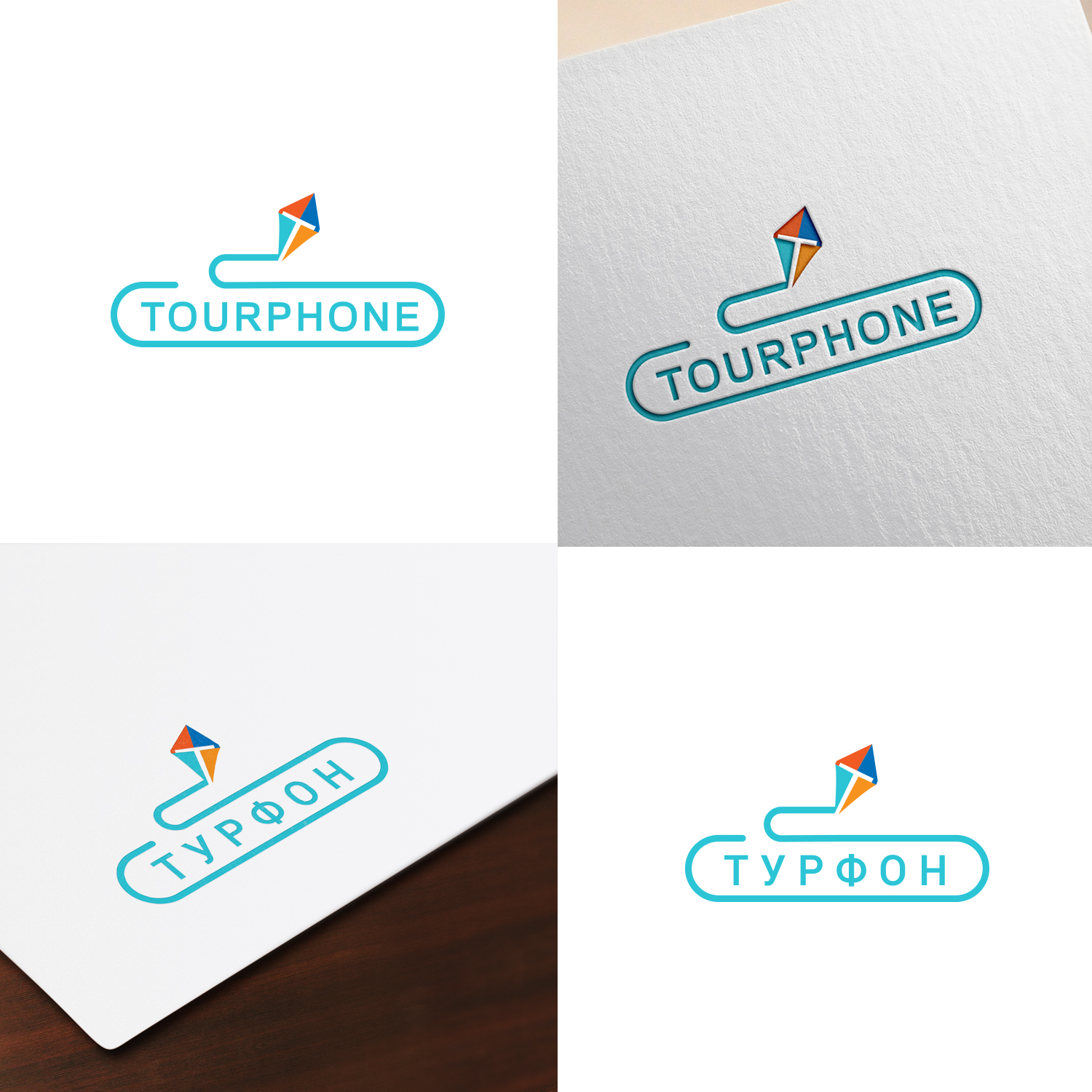 Packaging Design by Maxo-Biz for Global Trade Connections Ltd | Design #21068697