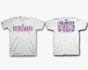 T-shirt Design - Volunteer | T-shirt Design by saka.aleksandar