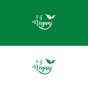 Design de Logo par King Cozy pour ce projet | Design : #21111969