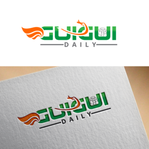 Logo-Design von 2logix für dieses Projekt | Design #21091399