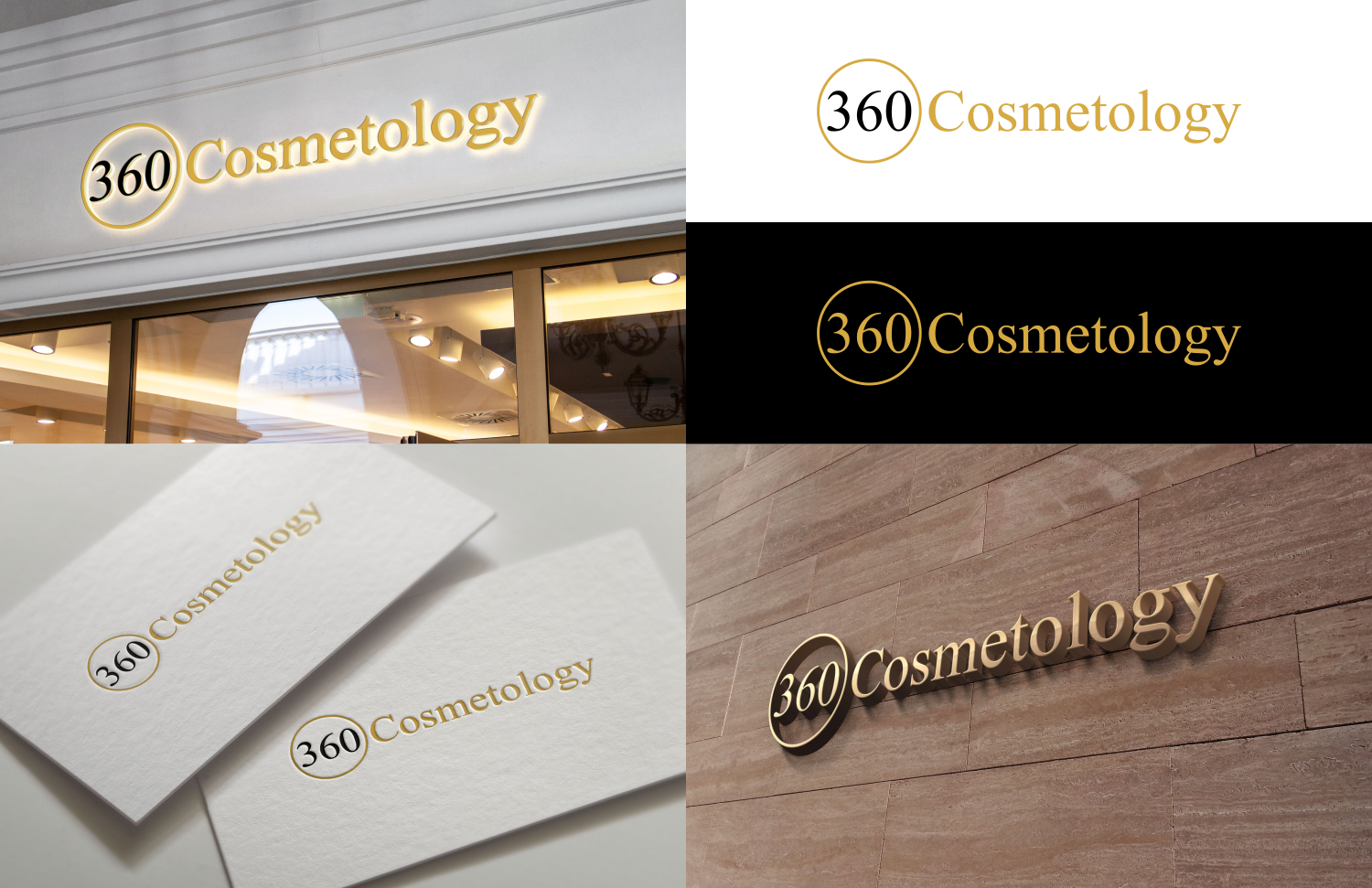 Logo Design by fatiyadesign for this project | Design #21112637