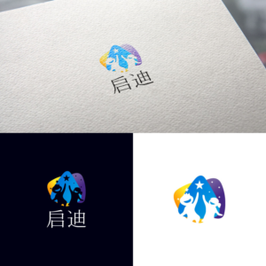 Design de Logo par HEUN pour ce projet | Design #21195637