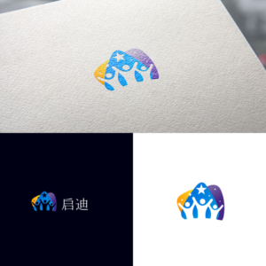 Design de Logo par Gisella Guzmán pour ce projet | Design : #21203841