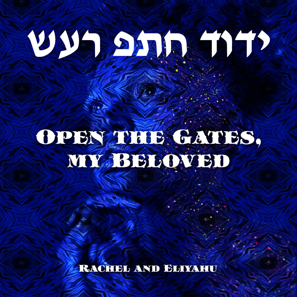 CD Cover Design by point-A for this project | Design #21175002