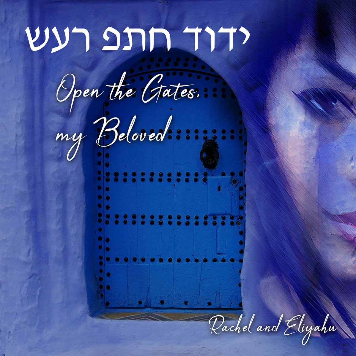 CD Cover Design by point-A for this project | Design #21175008