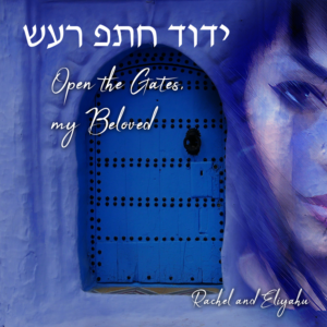 CD Cover Design by point-A