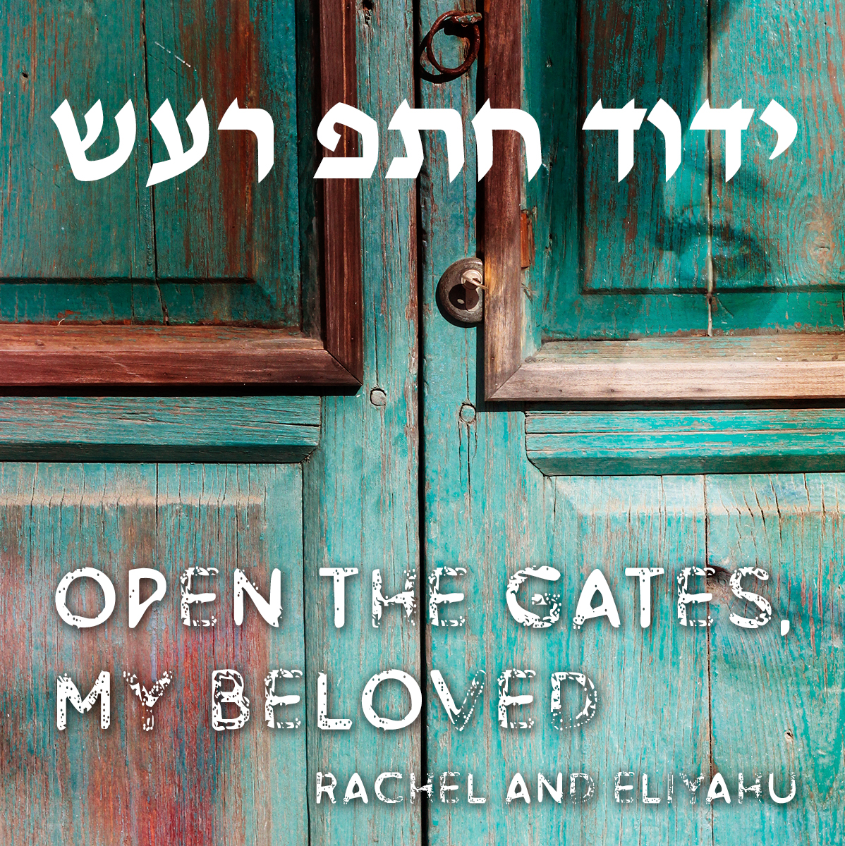 CD Cover Design by point-A for this project | Design #21175010