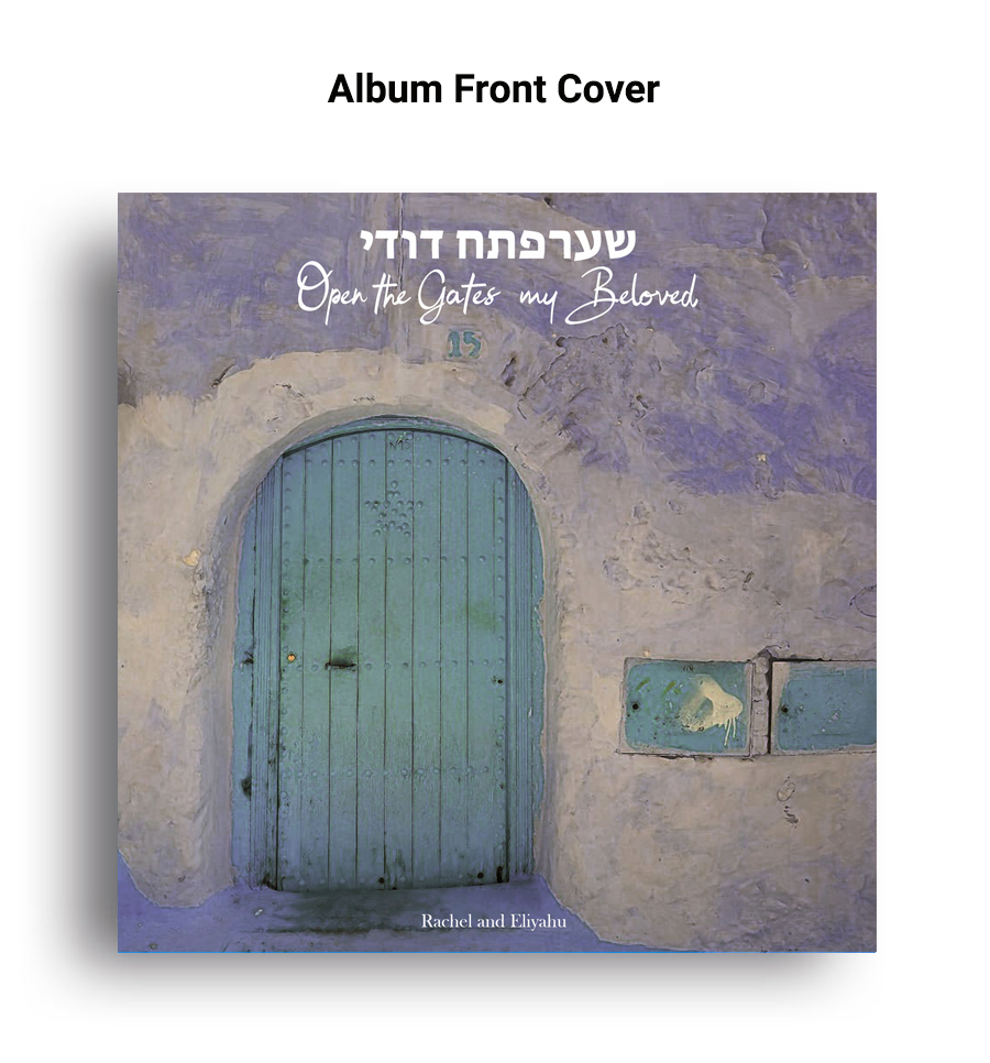 CD Cover Design by ARTmed for this project | Design #21178342